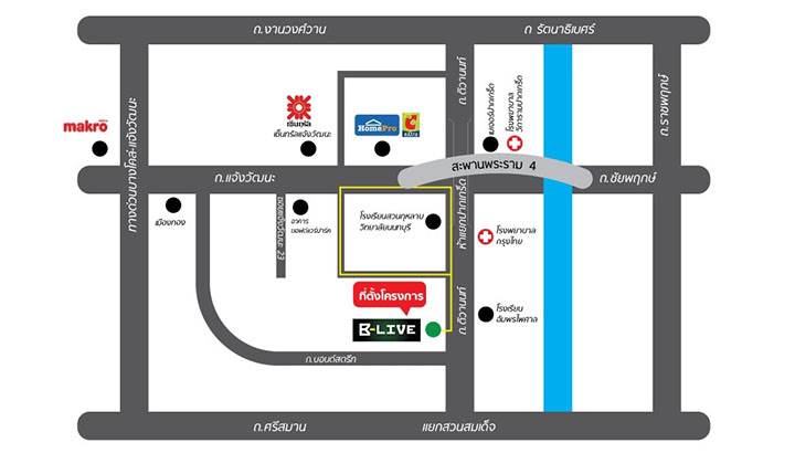 พรีวิวคอนโดใหม่ บี-ลีฟ ติวานนท์ พรีวิวคอนโดใหม่ บี-ลีฟ ติวานนท์