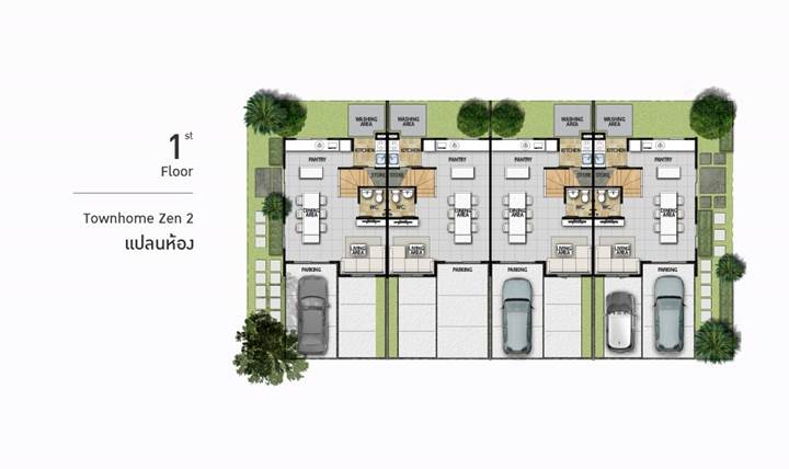พรีวิวบ้าน โมดิ วิลล่า เพชรเกษม 69