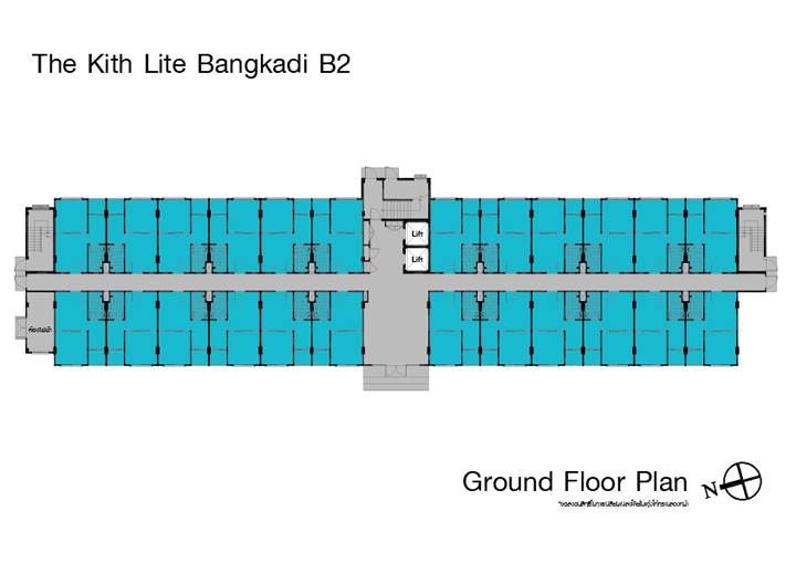 พรีวิวคอนโด เดอะคิทท์ ไลท์ บางกะดี-ติวานนท์ พรีวิวคอนโด เดอะคิทท์ ไลท์ บางกะดี-ติวานนท์