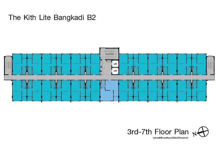พรีวิวคอนโด เดอะคิทท์ ไลท์ บางกะดี-ติวานนท์