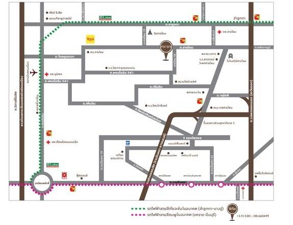 พรีวิวบ้านพฤกษา ไพร์ม (วัชรพล-สายไหม) พรีวิวบ้านพฤกษา ไพร์ม (วัชรพล-สายไหม)