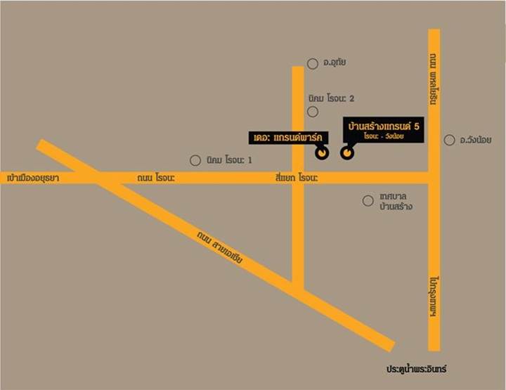 พรีวิวบ้านใหม่ เดอะแกรนด์พาร์ค พรีวิวบ้านใหม่ เดอะแกรนด์พาร์ค