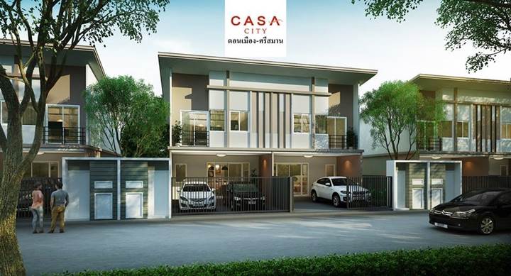 พรีวิวทาวน์โฮมแฝด คาซ่าซิตี้ ดอนเมือง-ศรีสมาน พรีวิวทาวน์โฮมแฝด คาซ่าซิตี้ ดอนเมือง-ศรีสมาน