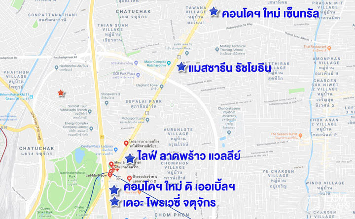 5 แบรนด์ใหญ่ปักหมุดคอนโดฯ ใหม่ ห้าแยกลาดพร้าว-เกษตร 5 แบรนด์ใหญ่ปักหมุดคอนโดฯ ใหม่ ห้าแยกลาดพร้าว-เกษตร