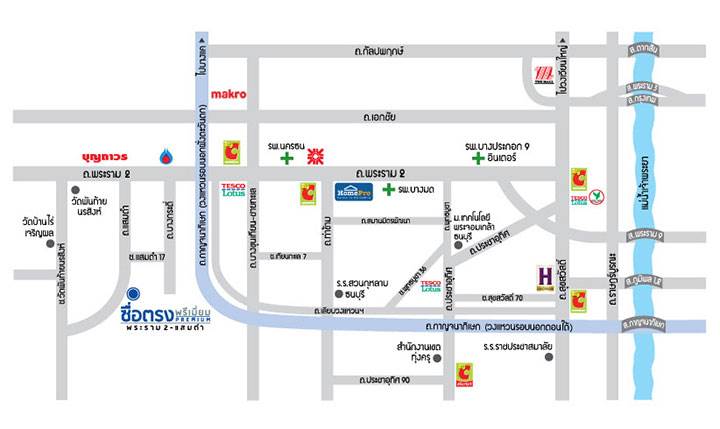 พรีวิวบ้าน ซื่อตรง พรีเมี่ยม พระราม 2 - แสมดำ พรีวิวบ้าน ซื่อตรง พรีเมี่ยม พระราม 2 - แสมดำ