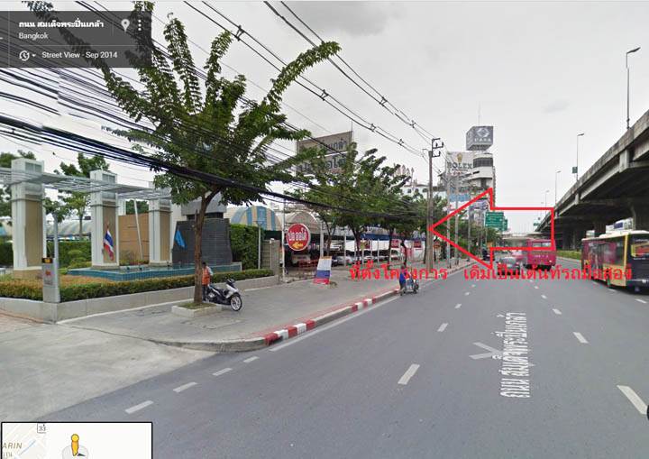 พรีวิวพลัมคอนโด ปิ่นเกล้า