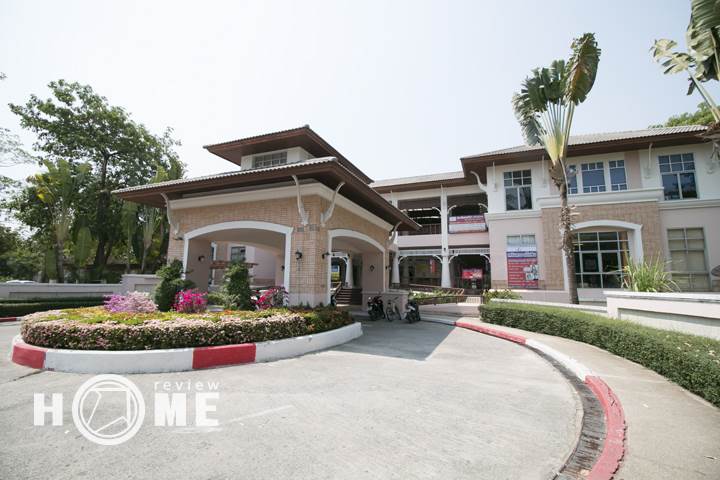 รีวิวบ้านฟ้า ปิยรมย์ นีวา รีวิวบ้านฟ้า ปิยรมย์ นีวา