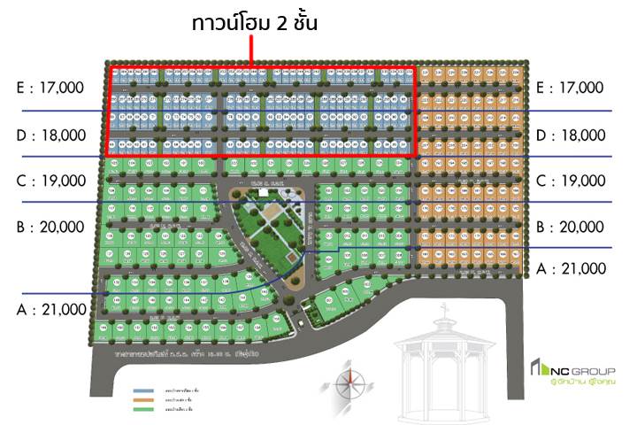 รีวิวบ้านฟ้า ปิยรมย์ นีวา รีวิวบ้านฟ้า ปิยรมย์ นีวา