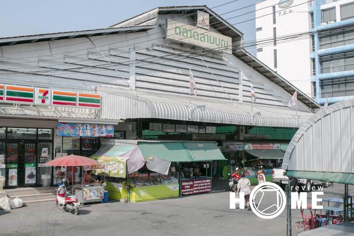 รีวิวคอนโด ไอริส แอเวนิว อ่อนนุช-วงแหวน รีวิวคอนโด ไอริส แอเวนิว อ่อนนุช-วงแหวน