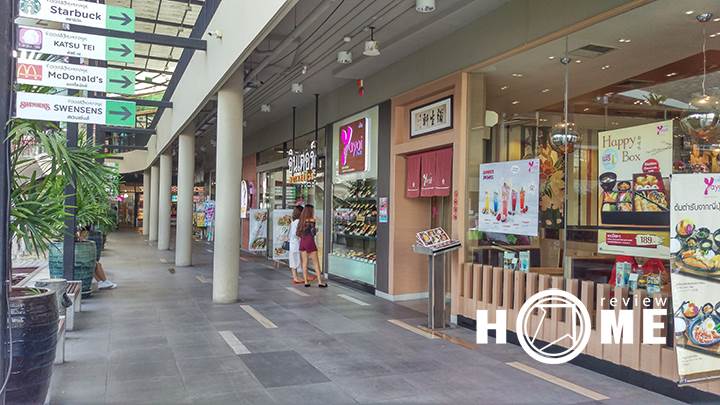 รีวิวคอนโด ไอริส แอเวนิว อ่อนนุช-วงแหวน รีวิวคอนโด ไอริส แอเวนิว อ่อนนุช-วงแหวน