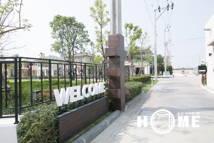 รีวิวบ้าน ธนาวิลเลจ 2 รีวิวบ้าน ธนาวิลเลจ 2