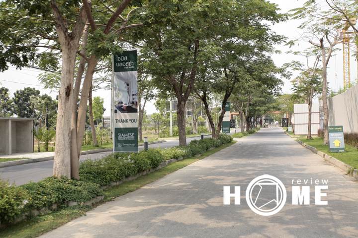 รีวิวทาวน์โฮม ไซมิส ดิสทริค บ้านสวย หน้ากว้าง โล่ง สไตล์ลอฟต์ ฟังก์ชั่นครบ รีวิวทาวน์โฮม ไซมิส ดิสทริค บ้านสวย หน้ากว้าง โล่ง สไตล์ลอฟต์ ฟังก์ชั่นครบ