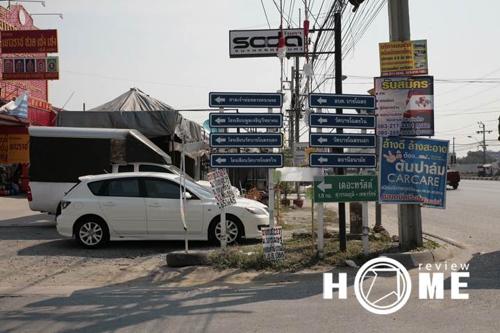 รีวิวบ้าน เดอะทรัสต์ สุวรรณภูมิ เทพารักษ์