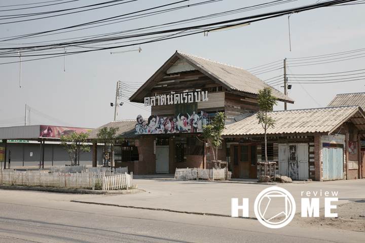 รีวิวบ้าน เดอะทรัสต์ สุวรรณภูมิ เทพารักษ์