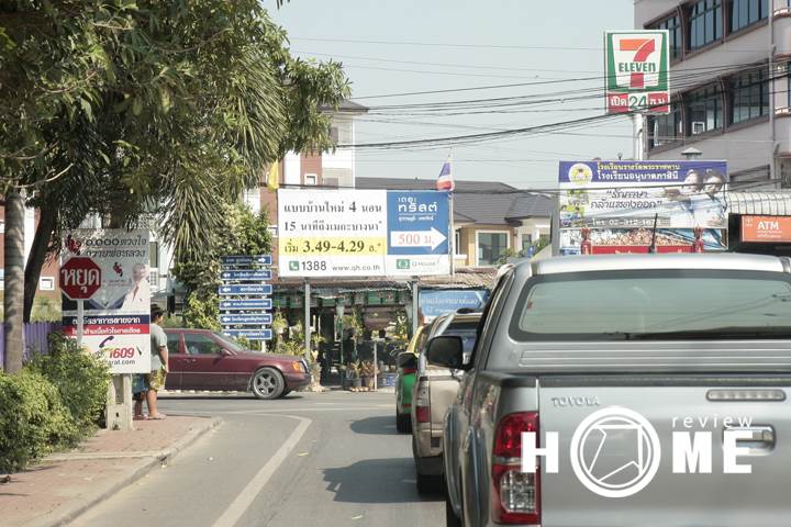 รีวิวบ้าน เดอะทรัสต์ สุวรรณภูมิ เทพารักษ์