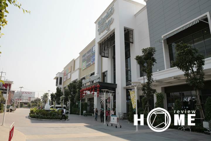 รีวิวบ้าน เดอะทรัสต์ สุวรรณภูมิ เทพารักษ์