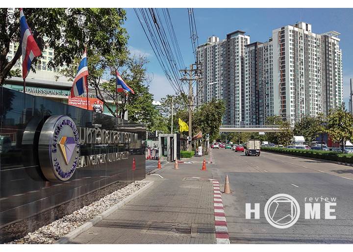 รีวิวคอนโดใหม่โครงการ เมโทร ลักซ์ พระราม 4 รีวิวคอนโดใหม่โครงการ เมโทร ลักซ์ พระราม 4