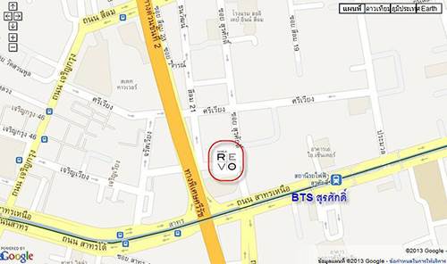 รีวิวคอนโด โนเบิล รีโว สีลม รีวิวคอนโด โนเบิล รีโว สีลม