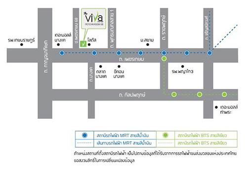 รีวิวคอนโด เดอะ วีว่า คอนโด เพชรเกษม 68 รีวิวคอนโด เดอะ วีว่า คอนโด เพชรเกษม 68