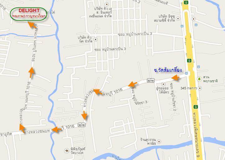 รีวิวบ้าน ดีไลท์ พระราม 5 - กาญจนาภิเษก รีวิวบ้าน ดีไลท์ พระราม 5 - กาญจนาภิเษก