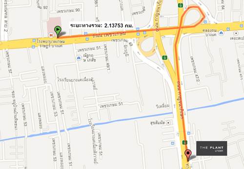 รีวิวบ้าน เดอะ แพลนท์ บางแค