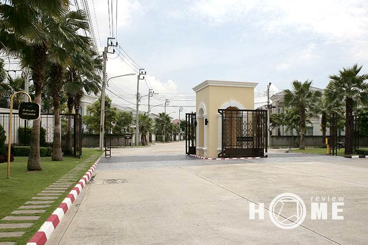 รีวิวบ้าน คาซ่า แกรนด์ อ่อนนุช-วงแหวน รีวิวบ้าน คาซ่า แกรนด์ อ่อนนุช-วงแหวน