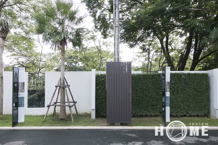 รีวิวบ้านใหม่โครงการ เดอะ มาสเตอร์ บางแค รีวิวบ้านใหม่โครงการ เดอะ มาสเตอร์ บางแค