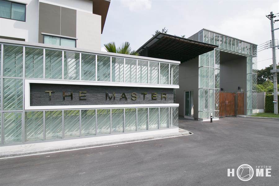 รีวิวบ้านใหม่โครงการ เดอะ มาสเตอร์ บางแค รีวิวบ้านใหม่โครงการ เดอะ มาสเตอร์ บางแค