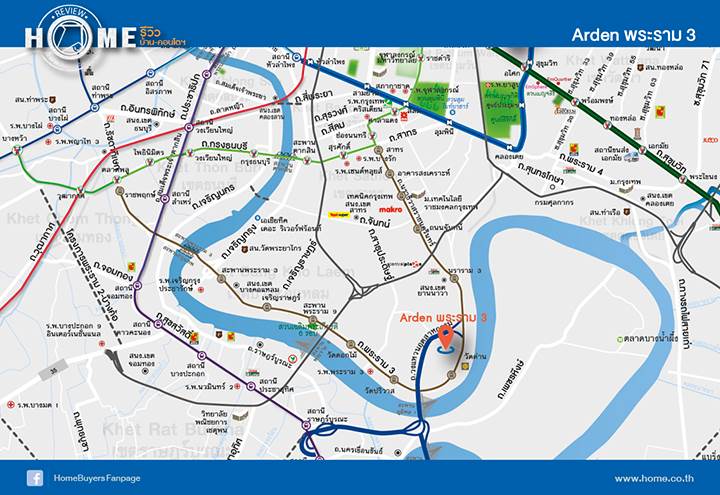 รีวิวบ้านใหม่ อาร์เด้น พระราม3