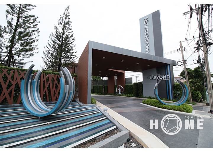 รีวิวบ้านใหม่โครงการ เนอวานา บียอนด์ เกษตร-นวมินทร์