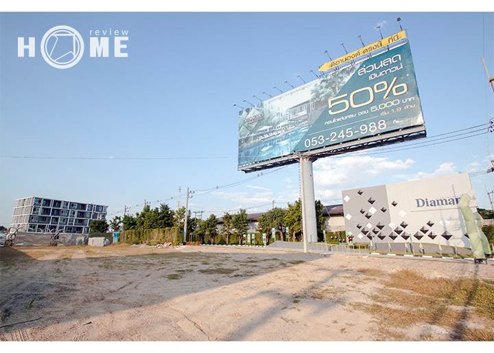 รีวิว โครงการดิอามองต์ คอนโดมิเนียม เชียงใหม่
