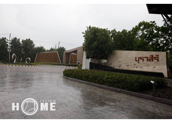 บ้านใหม่โครงการ บุราสิริ พหลโยธิน-สายไหม บ้านใหม่โครงการ บุราสิริ พหลโยธิน-สายไหม
