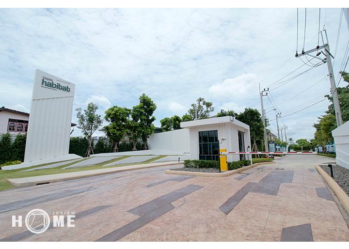 รีวิวบ้านใหม่ โครงการธนาฮาบิแทต ราชพฤกษ์-สิรินธร รีวิวบ้านใหม่ โครงการธนาฮาบิแทต ราชพฤกษ์-สิรินธร