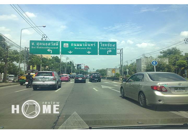 รีวิวบ้านใหม่โครงการ พาร์คเวย์ เอลีฟ