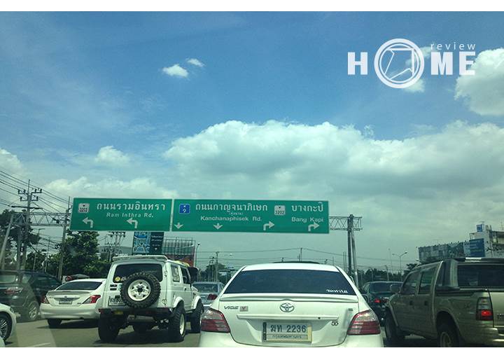 รีวิวบ้านใหม่โครงการ พาร์คเวย์ เอลีฟ