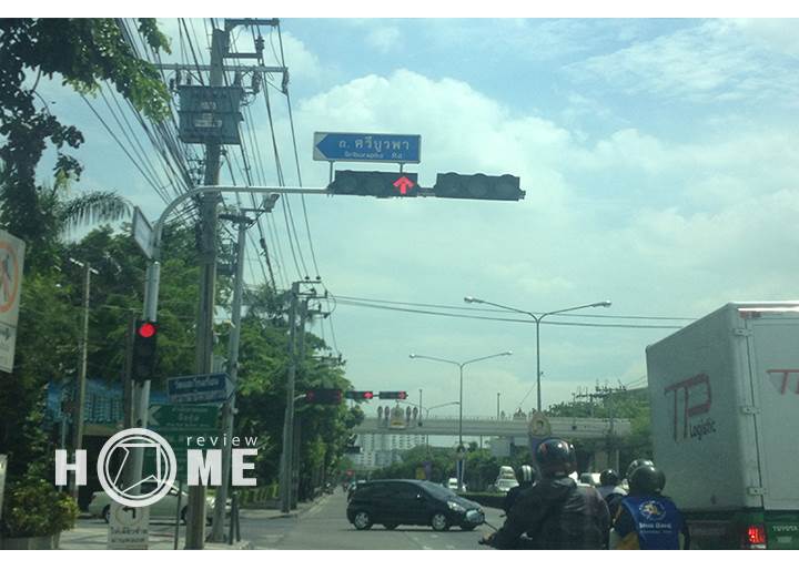 รีวิวบ้านใหม่โครงการ พาร์คเวย์ เอลีฟ