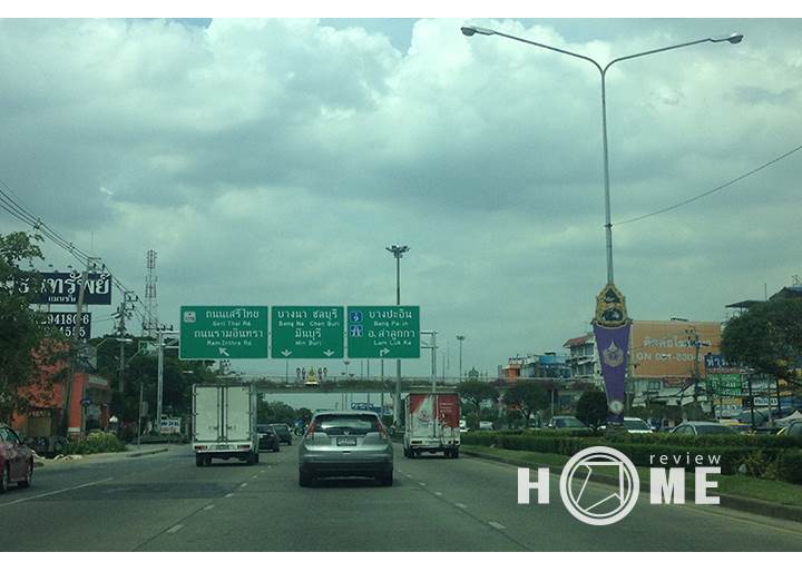 รีวิวบ้านใหม่โครงการ พาร์คเวย์ เอลีฟ