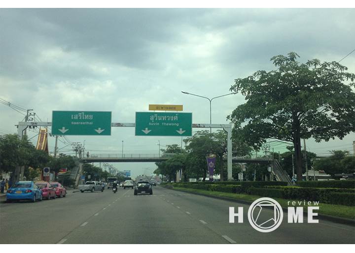 รีวิวบ้านใหม่โครงการ พาร์คเวย์ เอลีฟ
