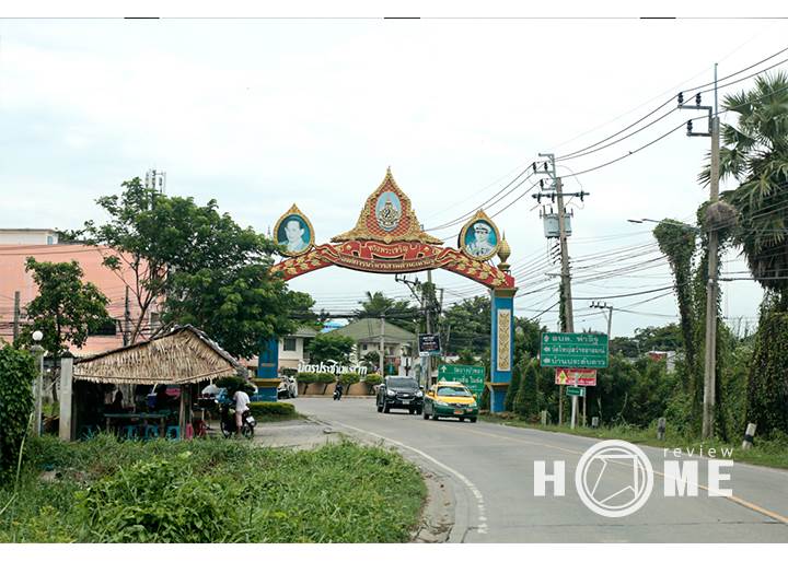 รีวิวบ้านใหม่โครงการ ดีไลท์ รัตนาธิเบศร์-ท่าอิฐ รีวิวบ้านใหม่โครงการ ดีไลท์ รัตนาธิเบศร์-ท่าอิฐ