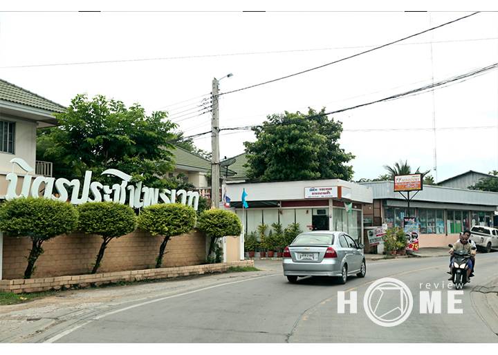 รีวิวบ้านใหม่โครงการ ดีไลท์ รัตนาธิเบศร์-ท่าอิฐ รีวิวบ้านใหม่โครงการ ดีไลท์ รัตนาธิเบศร์-ท่าอิฐ