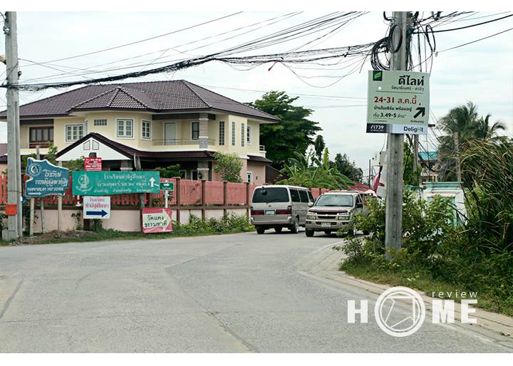 รีวิวบ้านใหม่โครงการ ดีไลท์ รัตนาธิเบศร์-ท่าอิฐ รีวิวบ้านใหม่โครงการ ดีไลท์ รัตนาธิเบศร์-ท่าอิฐ