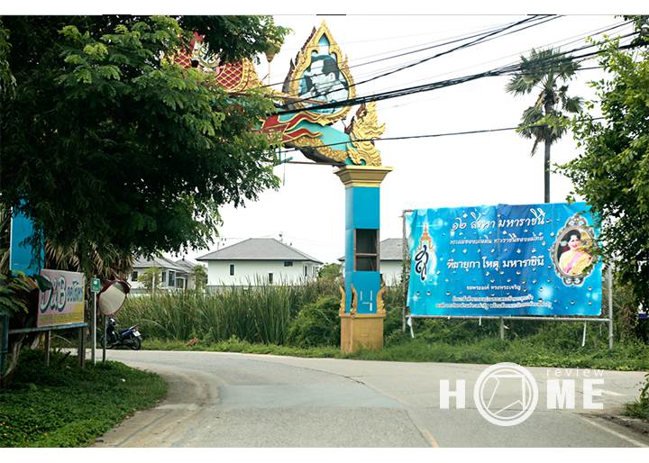 รีวิวบ้านใหม่โครงการ ดีไลท์ รัตนาธิเบศร์-ท่าอิฐ รีวิวบ้านใหม่โครงการ ดีไลท์ รัตนาธิเบศร์-ท่าอิฐ