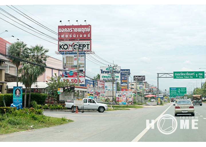 รีวิวบ้านใหม่โครงการ ดีไลท์ รัตนาธิเบศร์-ท่าอิฐ รีวิวบ้านใหม่โครงการ ดีไลท์ รัตนาธิเบศร์-ท่าอิฐ