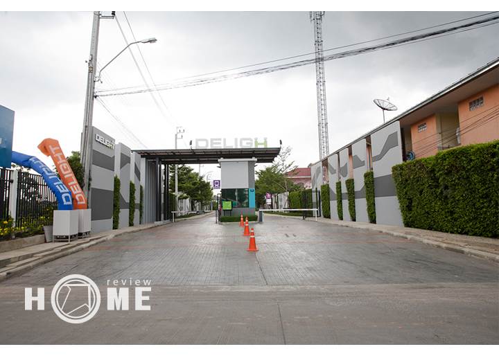 รีวิวบ้านใหม่โครงการ ดีไลท์ รัตนาธิเบศร์-ท่าอิฐ รีวิวบ้านใหม่โครงการ ดีไลท์ รัตนาธิเบศร์-ท่าอิฐ