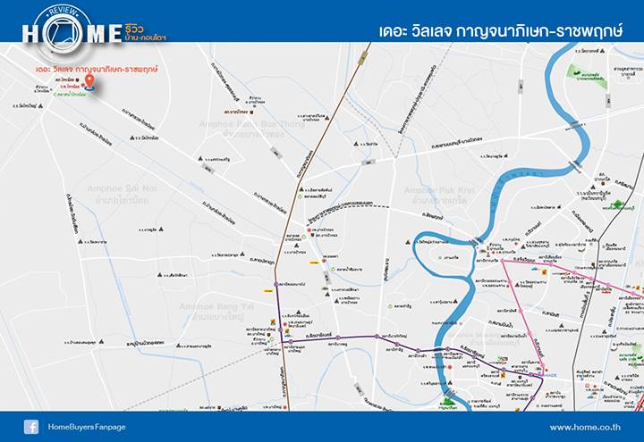 รีวิวบ้านใหม่ เดอะ วิลเลจ กาญจนาภิเษก-ราชพฤกษ์ รีวิวบ้านใหม่ เดอะ วิลเลจ กาญจนาภิเษก-ราชพฤกษ์