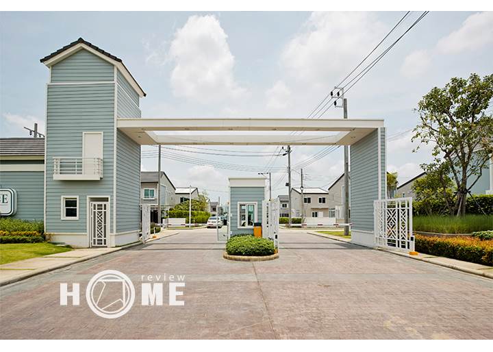 รีวิวบ้านใหม่ เดอะ วิลเลจ กาญจนาภิเษก-ราชพฤกษ์ รีวิวบ้านใหม่ เดอะ วิลเลจ กาญจนาภิเษก-ราชพฤกษ์