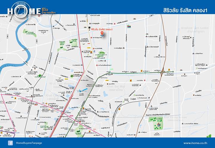 รีวิวบ้านใหม่ โครงการบ้านสิริวลัย รังสิต คลอง 1