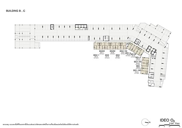 รีวิวคอนโดใหม่ ไอดีโอ โอทู Ideo O2