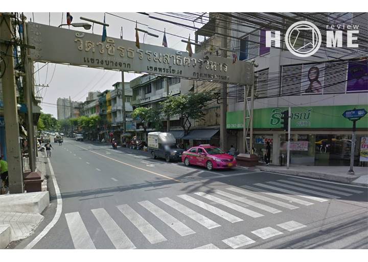 รีวิวบ้านใหม่โครงการ ฮอฟ เฟส 2 รีวิวบ้านใหม่โครงการ ฮอฟ เฟส 2