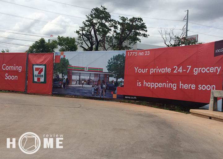รีวิวคอนโดใหม่โครงการ นิช ไอดี พระราม2